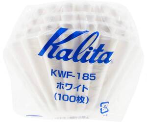 Kalita (カリタ) コーヒーフィルター ウェーブシリーズ ホワイト 2~4人用 100枚入り KWF-185 #22212