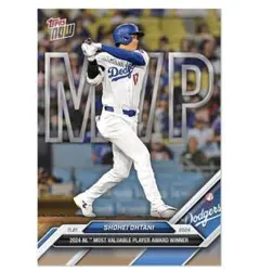 topps 大谷翔平 2024 MVP トレーディングカード