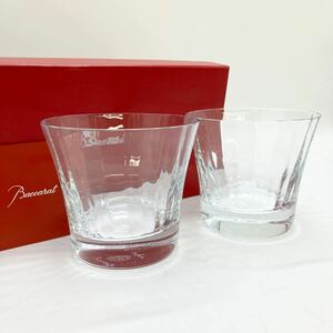 新品 未使用 Baccarat バカラ ミルニュイ ロックグラス ペア 2客セット タンブラー グラス クリスタル