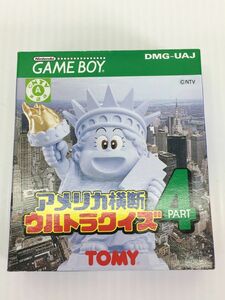 □【同梱A】【中古】トミー ゲームボーイ アメリカ横断ウルトラクイズ Part4 箱/取説付き 動作OK 2400031123682