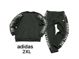 新品 正規品【adidas】アディダス 3ストライプス ワーディングパック ルーズフィット トレーナー&パンツ◆セットアップ◆2XL◆ブラック 黒