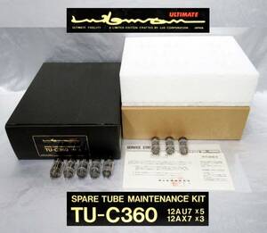 未使用品？『 ラックスマン 交換用・真空管セット TU-C360（12AU7×5本 / 12AX7×3本）』＊LUXMAN SPARE TUBE MAINTENANCE KIT TU-C360