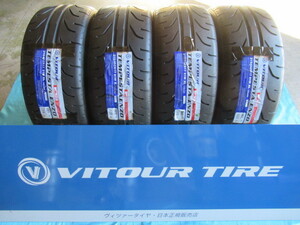 VITOUR ヴィツァー テンペスタ エンツォ 215/45R17 91W XL TW200 未使用4本 TEMPESTA ENZO 215-45 BRZ 86 インプレッサ 店頭交換可