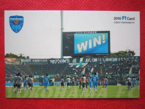 ■横浜FC　「WIN！」　2010　F！カード　非売品　