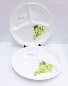 〇CORELLE コレール ランチプレート ランチ皿 割れにくい 洋食器 マスカット柄 2枚セット プレート ワンプレート アメリカ製