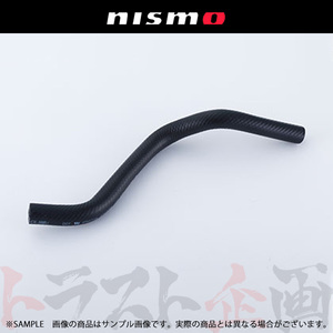 NISMO ニスモ ヘリテージ バキューム ホース スカイライン GT-R R32/BNR32 RB26DETT 47473-RHR20 トラスト企画 (660222024