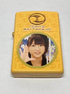 送料無料 AKB48 高城亜紀 ZIPPO 2010年製 未使用品 TEAM-Z