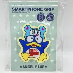 【新品未開封】ドン・キホーテ× ANGEL BLUEナカムラくん　スマホグリップ