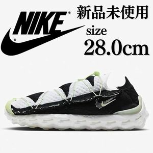 新品未使用 NIKE 28.0cm ISPA MIND BODY ナイキ イスパ マインドボディ スニーカー スリッポン シューズ 箱無し 正規品