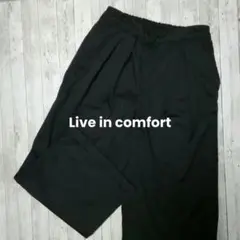 Live in comfort リブインコンフォート カジュアルパンツ ブラック