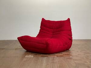 -od130｜ligne roset 名品 ROESTTogo/ロゼトーゴ コーデュロイファブリックワンシートラウンジソファ｜Michel Ducaroy リーンロゼ 大塚家具