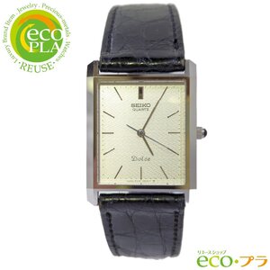 セイコー SEIKO ドルチェ QZ 電池交換済 可動品 6030-5620 純正 尾錠 クロコダイル バンド スクエア メンズ ボーイズ 腕時計