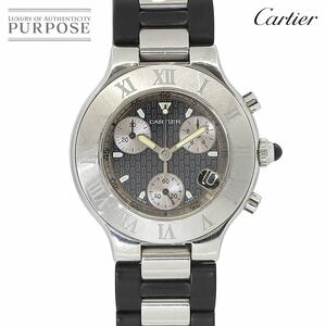 カルティエ Cartier マスト21 クロノスカフ ヴァンティアン W10125U2 クロノグラフ メンズ 腕時計 クォーツ Must 21 Chronoscaph 90238120