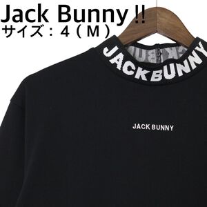 【新品、未使用】ジャックバニー　カットソー　メンズ　サイズ：４（Ｍ）　ブラック