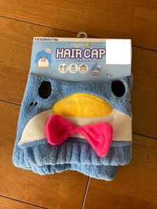 新品　ヘアキャップ　タオルキャップ　サンリオ　ペンギン　タキシードサム