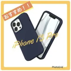 iphoneカバー 13 Pro スマホケース 衝撃吸収 薄型 軽量 ネイビー