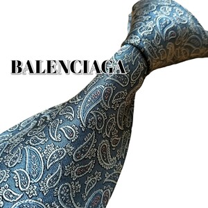 ★BALENCIAGA★　バレンシアガ　グリーン系　総柄