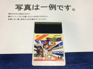 中古C★プロ野球ワールドスタジアム★PCエンジンソフト