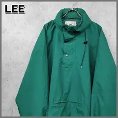 90s 古着 リー Lee プルオーバー ナイロンジャケット グリーン 2XL