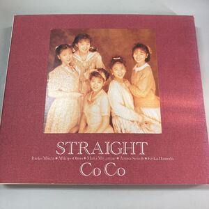 【中古品】ポストカード5枚付　CoCo STRAIGHT / ココ ストレート 廃盤　91年盤 10曲 CD PCCA-00248 乙女塾