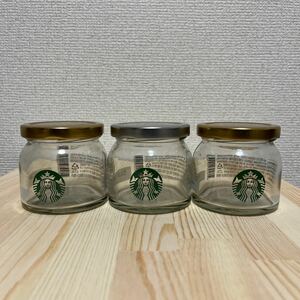 スターバックス STARBUCKS スタバ ヨーグルト 瓶 ビン 缶 ノベルティ グッズ 3個セット