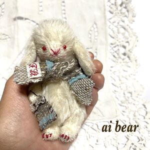 テディベア ハンドメイド ai bear 作家 うさぎ ラビット 9.5㎝ ミニチュアベア 手のひらサイズ ロップイヤー アンティーク調 小さいベア