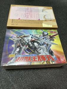 新品　未開封スーパーミニプラ GEAR戦士電童 超獣王輝刃 バンダイ