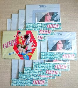 [W4389] 未使用キャッツ・アイ レターセットまとめて10点 / 同柄 CAT’S EYE 北条司アニメ 80年代ジャンプ漫画 animetopiaアニメトピア