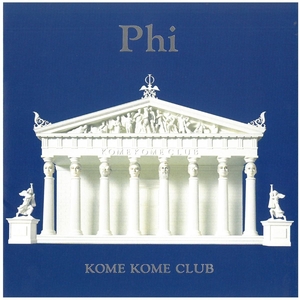 米米クラブ / Phi(ファイ)　CD