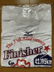 【未使用】【送料無料】第35回 河口湖日刊スポーツマラソン　Ｔシャツ