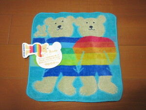 ★新品 RAINBOW BEAR 部分 無撚糸 やわらかタオル★