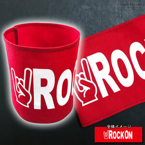 仕事帰りでも瞬時にロックモードなアームバンド♪ 【ROCK ON 腕章】レッド 新品送料無料♪♪