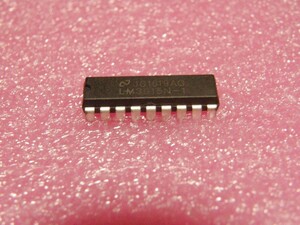 LM3915 新古品　：レベルメータ用ドライバーＩＣ