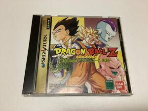 ★動作確認済み セガサターン ソフト ドラゴンボールZ 偉大なるドラゴンボール伝説 DRAGON BALL Z BANDAI バンダイ★