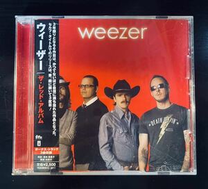 ウィーザー/ザ・レッド・アルバム/WEEZER/国内盤/送料全国一律￥180