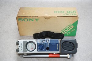 [SK][L4890980] SONY ソニー ICB-880 トランシーバー 元箱付き