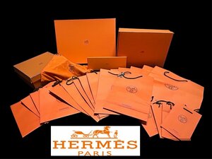 ◇お部屋のオブジェに、通勤サブバック、収納に。大量おまとめ26組【エルメス　Herms　空箱 　保管袋　ショップ袋】インテリア　P01051