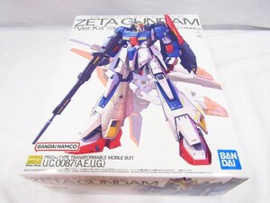 未開封 MG 1/100 ゼータガンダム Ver.Ka 機動戦士Ｚガンダム プラモデル ガンプラ 未開封品 ★8287