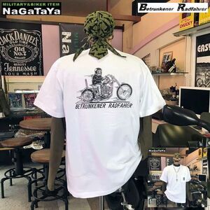 クラブスタイル BETRUNKENER RADFAHRER ベェトォンナ ラドファ ポケット付 T-シャツ ホワイト 白 Lサイズ BIKER Tシャツ BIKER