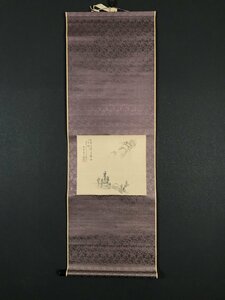 【模写】【一灯】ia2100〈野呂介石〉山水画賛 南画家 江戸時代後期 和歌山の人