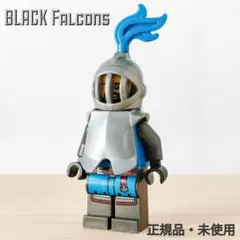 レゴ ブラックファルコン ナイト　［C］　ミニフィグ　騎士　正規品　 新品 *