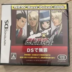 【新品未開封】ニンテンドーDS ソフト 逆転裁判4 Nintendo カプコン