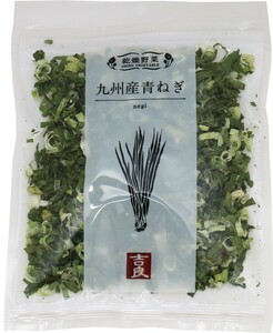 青ねぎ 10g 九州産 乾燥野菜 青葱 吉良食品 あおねぎ ドライ葱 干し野菜 国産 国内産 乾物 便利野菜 備蓄 非常食