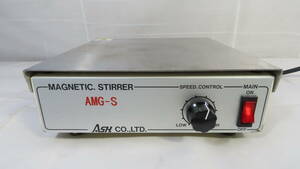 アサヒ理化製作所　パワースタラー　MAGNETIC STIRRER AMG-S 現状品