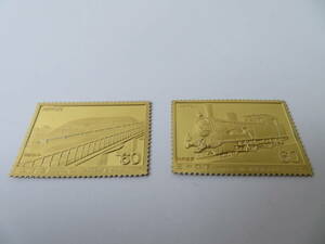 ◆日本郵便　純銀金張　切手　2点　1987　新鉄道事業体制発足　昭和62年　プルーフ仕上げ　切手型メダル