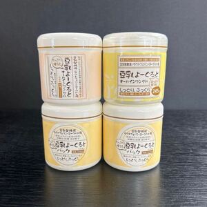 豆乳 スキンケア用品 245g 4個 まとめ セット 美容 豆乳よーぐるとパックスキンケア オールインワンゲル 保湿