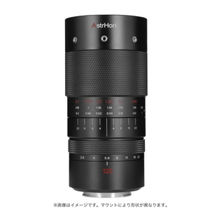 AstrHori アストロリ 120mm F2.8 MACRO 2X ソニーEマウント マクロレンズ フルサイズ 単焦点レンズ 中望遠 sony E