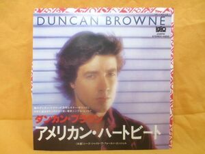 ♪ギターサウンド♪ダンカンブラウン アメリカンハートビート EP シングル レコード 見本盤♪美盤 DUNCAN BROWNE