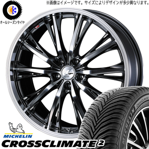 235/55R19 オールシーズンタイヤホイールセット 40ヴェルファイア etc (MICHELIN CROSSCLIMATE & LEONIS RT 5穴 120)