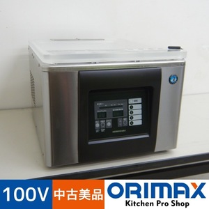 【値下げ】【中古美品】 A07192 真空包装機 ホシザキ HPS-300A 2019年製 100V シール有効寸法31cm　【業務用】【厨房用】【保証有】